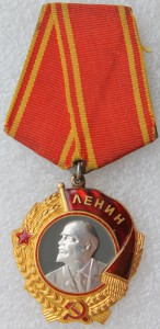 ОЛ 92056 с доком.