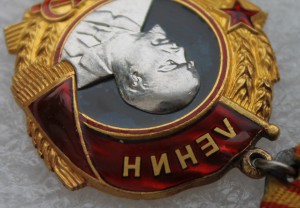 ОЛ 92056 с доком.