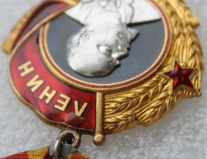 ОЛ 92056 с доком.