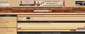 МГ № 189482 + МС 3 степени.