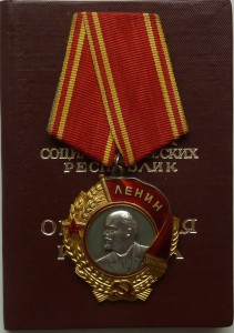 ОЛ  435 тыс с ОК люкс