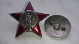 КЗ - 21949