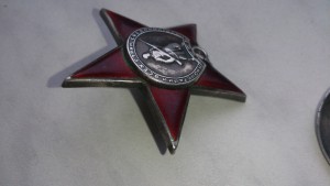 КЗ - 21949