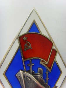 РОМБ ЛВИМУ № 976 СЕРЕБРО