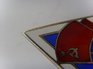 РОМБ ЛВИМУ № 976 СЕРЕБРО