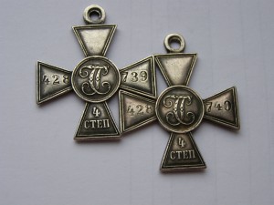 Пара ГК 428 739 пехота и 428 740 казак