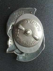 ПЖД № 9 тыс. в сохране