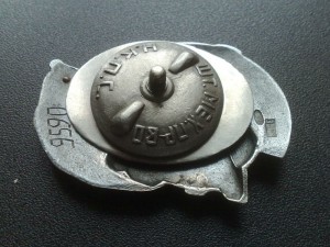 ПЖД № 9 тыс. в сохране