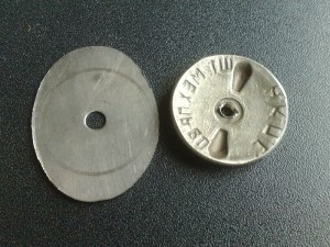 ПЖД № 9 тыс. в сохране