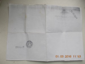Отвага 498 тыс БЗ 564 тыс на архивной справке
