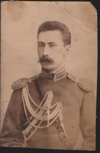Гусар.