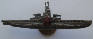 командир подв. лодки