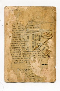 Фото офицера  с шашкой