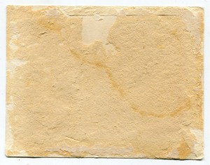 Ташкентская объединенная им Ленина командная школа