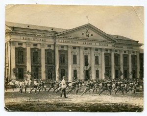 Ташкентская объединенная им Ленина командная школа