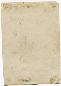 Кавалеристы