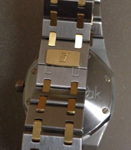 Audemars Piguet  Royal Oak