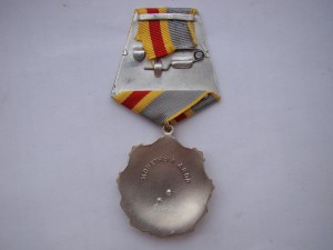 ТС-1 (Ag).