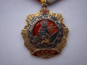 ТС-1 (Ag).