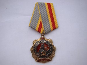 ТС-1 (Ag).