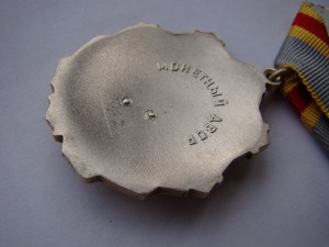 ТС-1 (Ag).