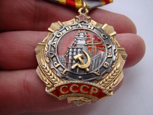 ТС-1 (Ag).