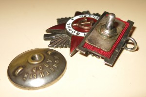 ОВ 2 ст подвес Обсуждение