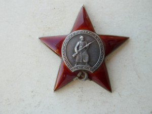 КЗ пятка №188124, морковка