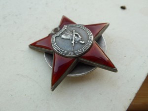 КЗ пятка №188124, морковка