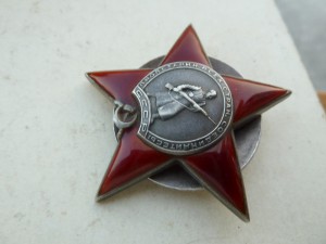 КЗ пятка №188124, морковка