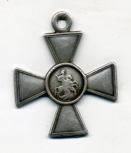 ГК 4 ст. 202.225