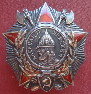 НЕВСКИЙ Дубликат полный люкс