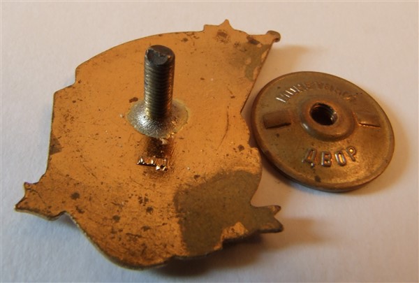 отличник соцсоревнования министерства связи винт