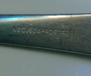 Вилка Waffen SS