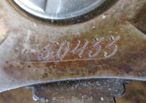 За службу Родине в ВС СССР