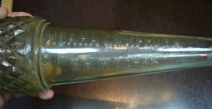 Бутылка Ивана Смирнова в Москве