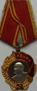 ОЛ 236 тыс