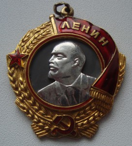 Ленин №17382