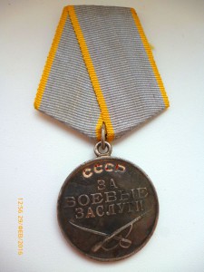 БЗ 642973,749796,802239,888286