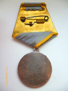 БЗ 642973,749796,802239,888286