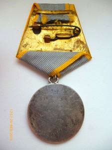 БЗ 642973,749796,802239,888286