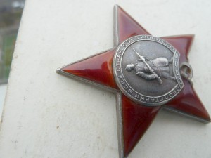 КЗ пятка №188124, морковка