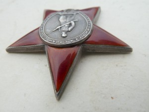 КЗ пятка №188124, морковка