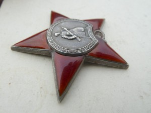 КЗ пятка №188124, морковка