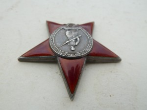 КЗ пятка №188124, морковка