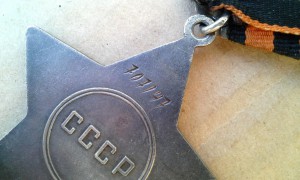 Слава за Венгрию 1956 на болгарина десантника 7 гв. див. ВДВ