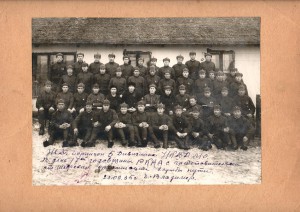 грамоты офицера ОГПУ-НКВД