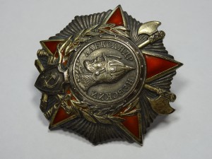 Шикарный АЛЕКСАНДР НЕВСКИЙ № 42079
