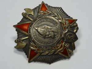 Шикарный АЛЕКСАНДР НЕВСКИЙ № 42079