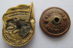 ОСС НКТекстиля №14ххх, на доке